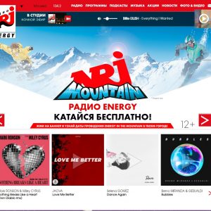 7 Февраля NRJ Россия добавила песню Dance Again в секцию новый музыке на своем сайте
