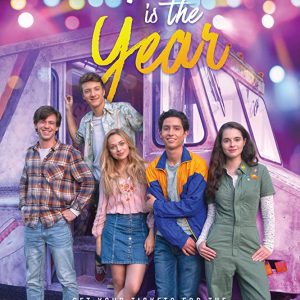 9 Августа Селена исполнительный продюсер фильма Девида Генри «This Is The Year»