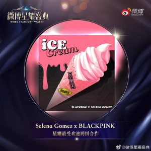20 Мая песня Ice Cream выиграла в номинации Лучший Дуэт, а Селену занесли в Зал Славы Западных Звезд на Weibo Starlight Awards!