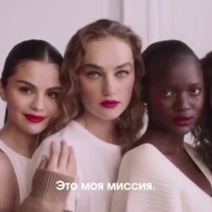 15 Июня Sephora Россия разместили новый пост о косметике Rare Beauty на Инстаграме