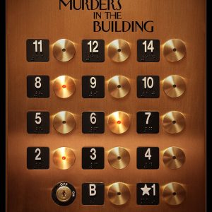24 Марта: новый сезон сериала «Убийства в одном здании» выйдет 26 августа?