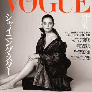21 Декабря: Селена украсила обложу юбилейного номера журнала Vogue Japan